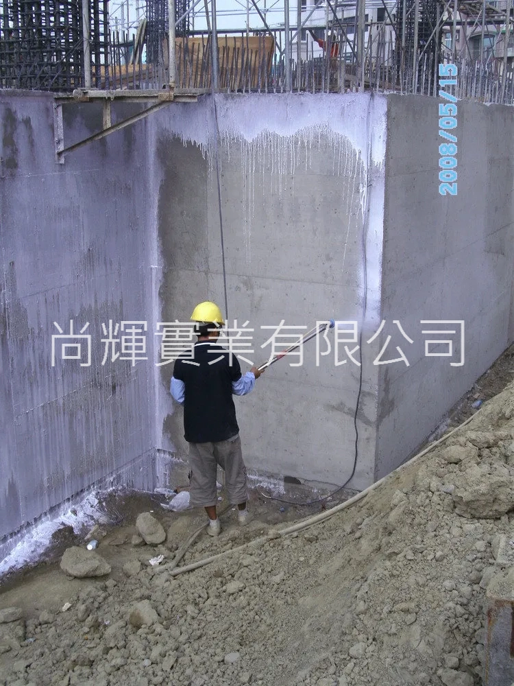 家樂福 斗六店 外牆防水