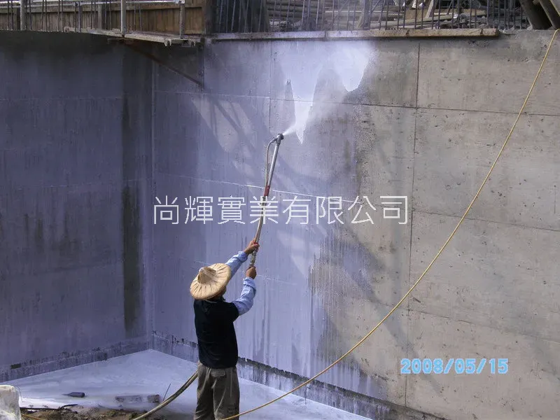 家樂福 斗六店 外牆防水