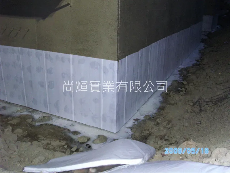 家樂福 斗六店 外牆防水