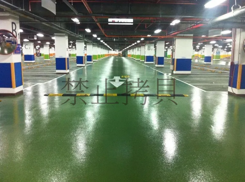 Epoxy地坪