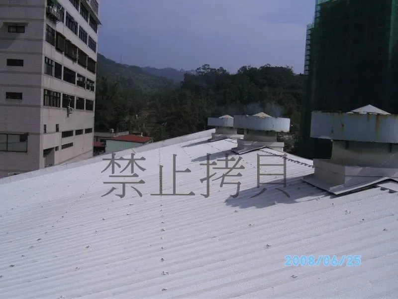 隔熱工程
