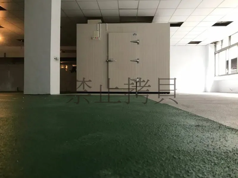 食品廠地坪