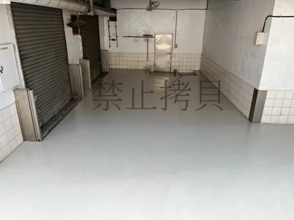 工業廠地坪