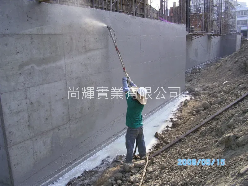 家樂福 斗六店 外牆防水