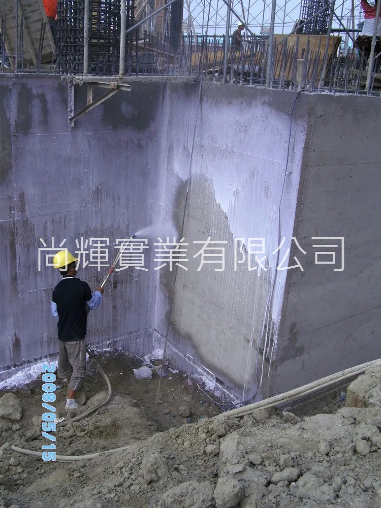 家樂福 斗六店 外牆防水