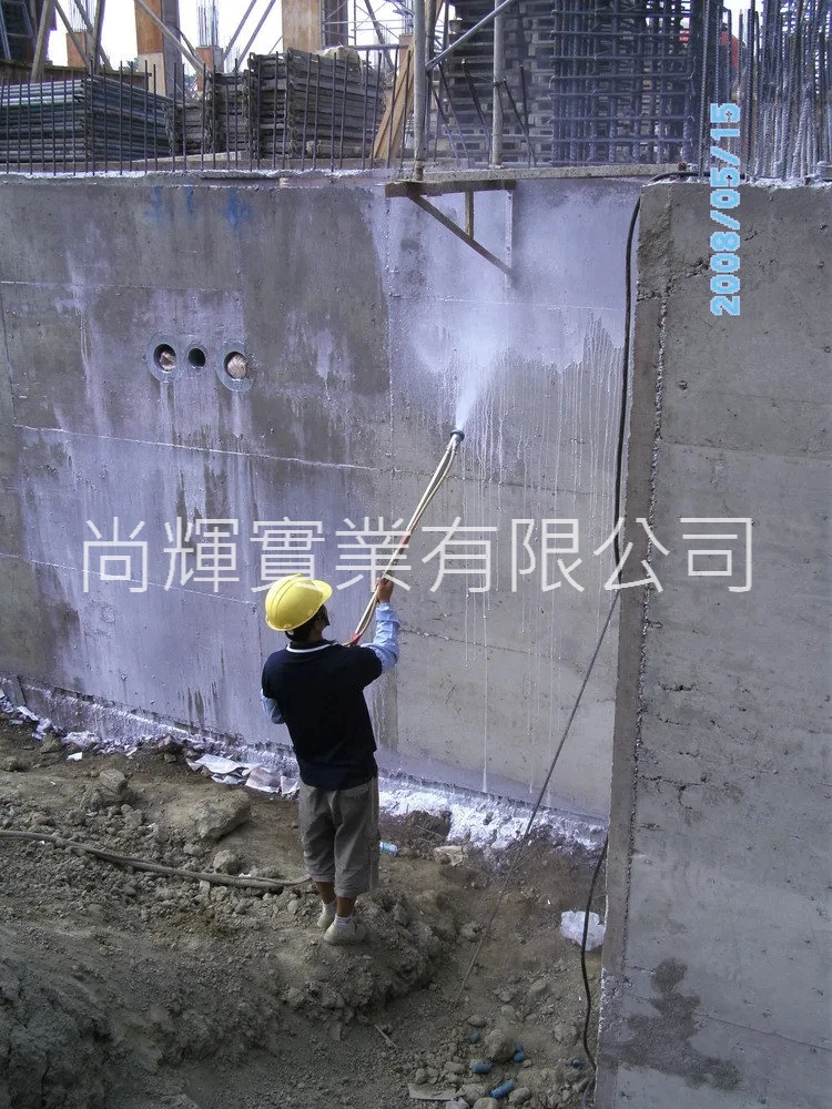 家樂福 斗六店 外牆防水