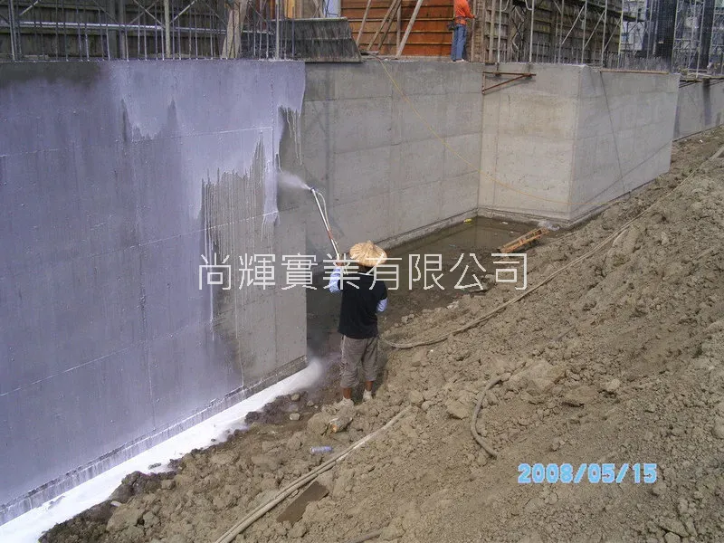 家樂福 斗六店 外牆防水