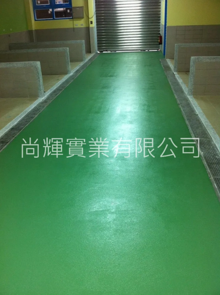 Epoxy-淡水區果菜市場