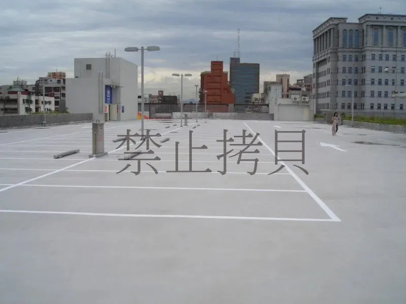 家樂福-重北店