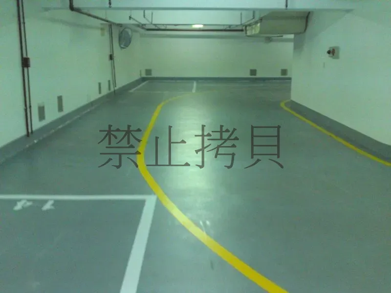 Epoxy-戀戀大直