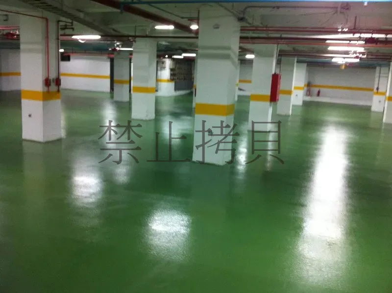 EPOXY-華固建設