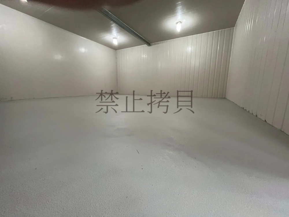 冷凍庫