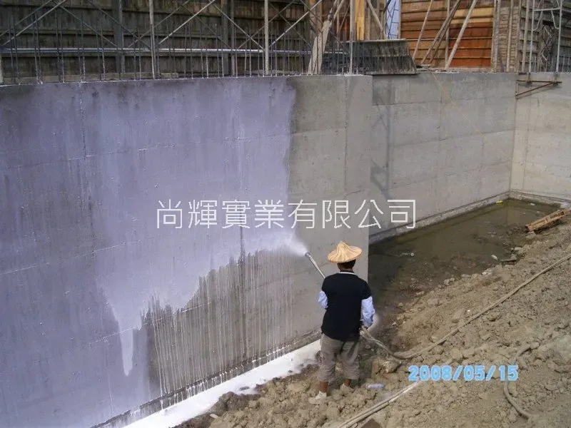 家樂福 斗六店 外牆防水