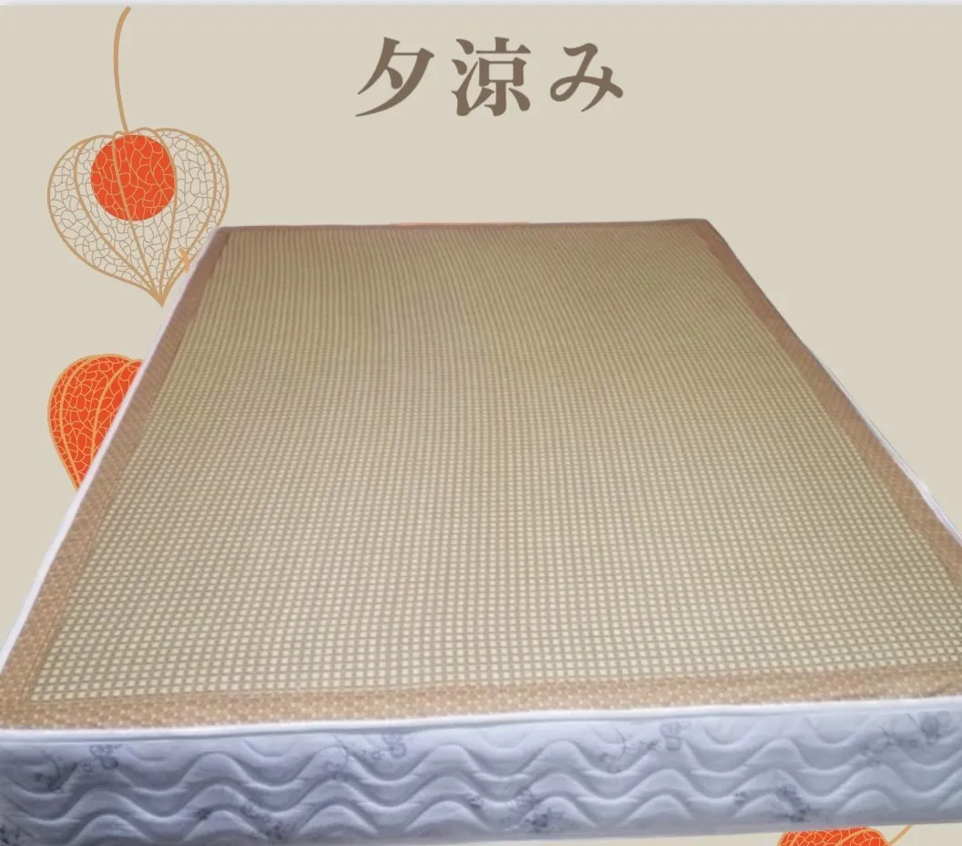 柔藤超硬床墊