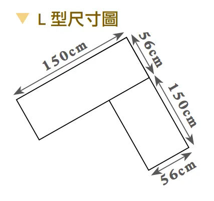 黛拉6.8尺多功能組合書桌(全組)
