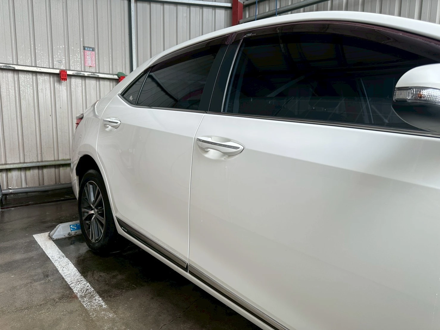 汽車鈑金烤漆