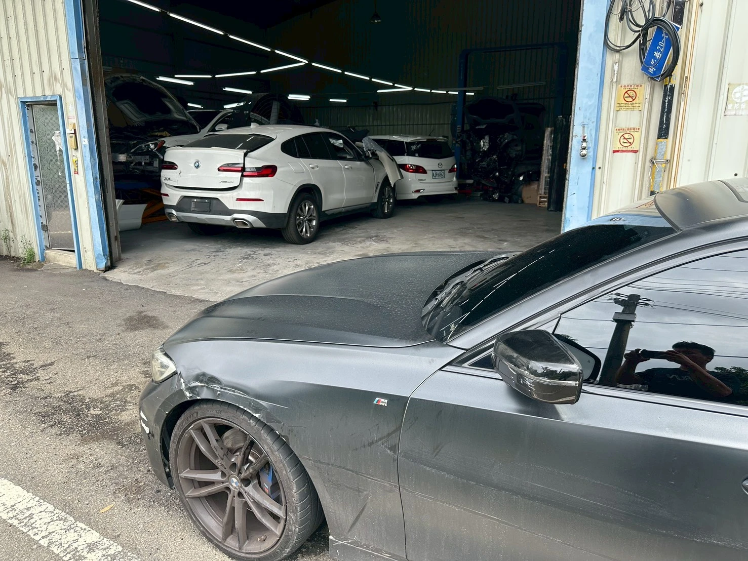 汽車鈑金烤漆