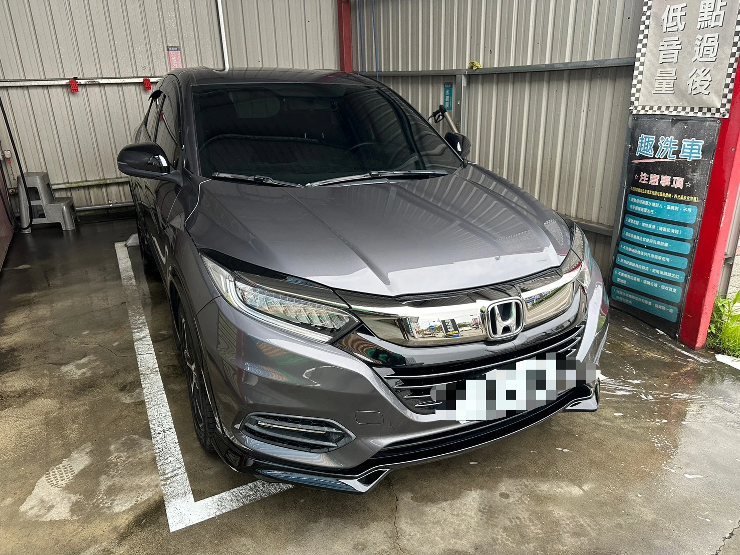 汽車鈑金烤漆