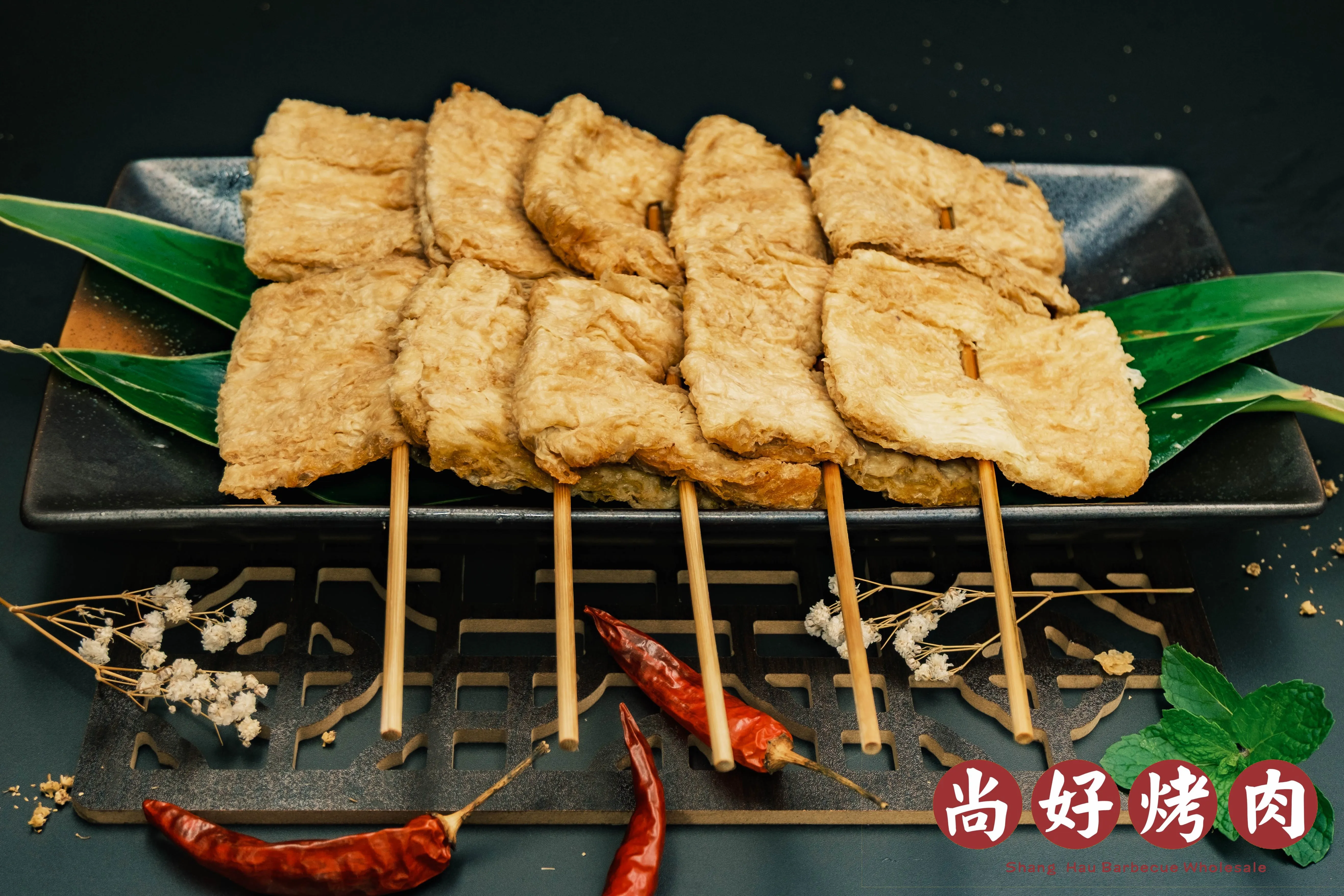 一尺豆包