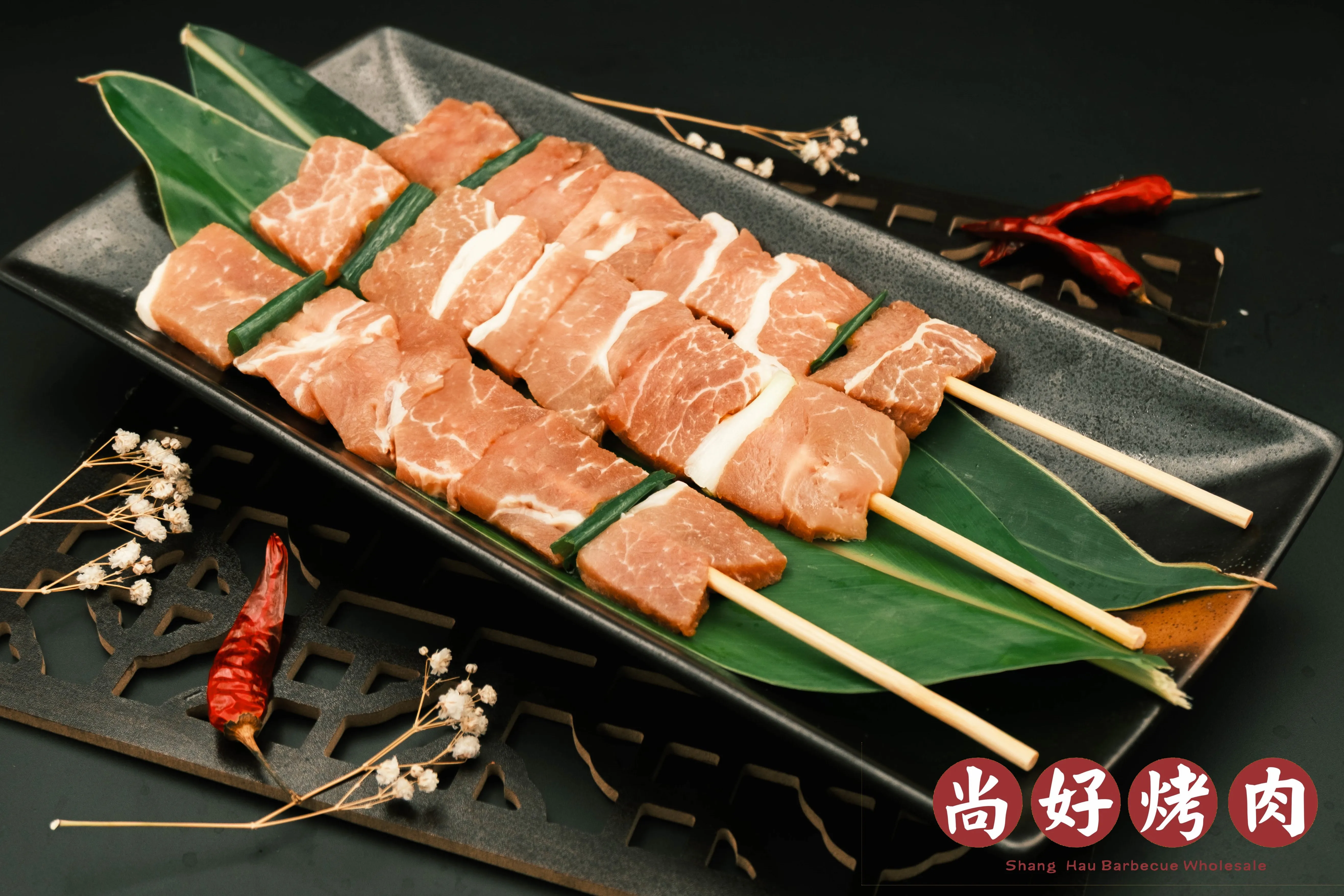 一尺豬肉