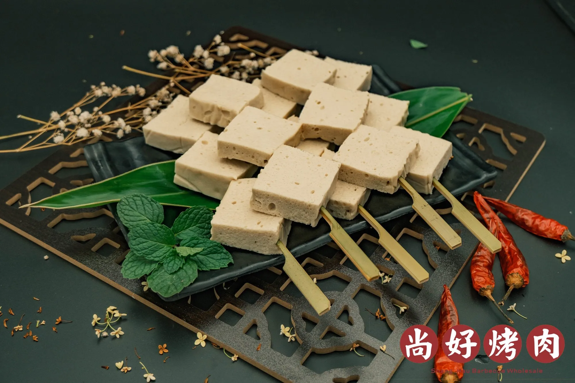 百頁豆腐