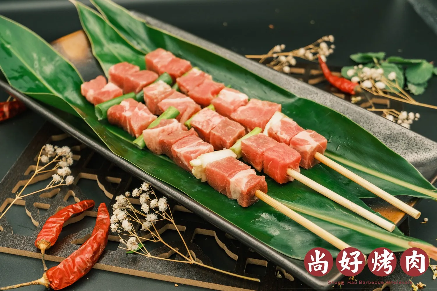 一尺骰子牛