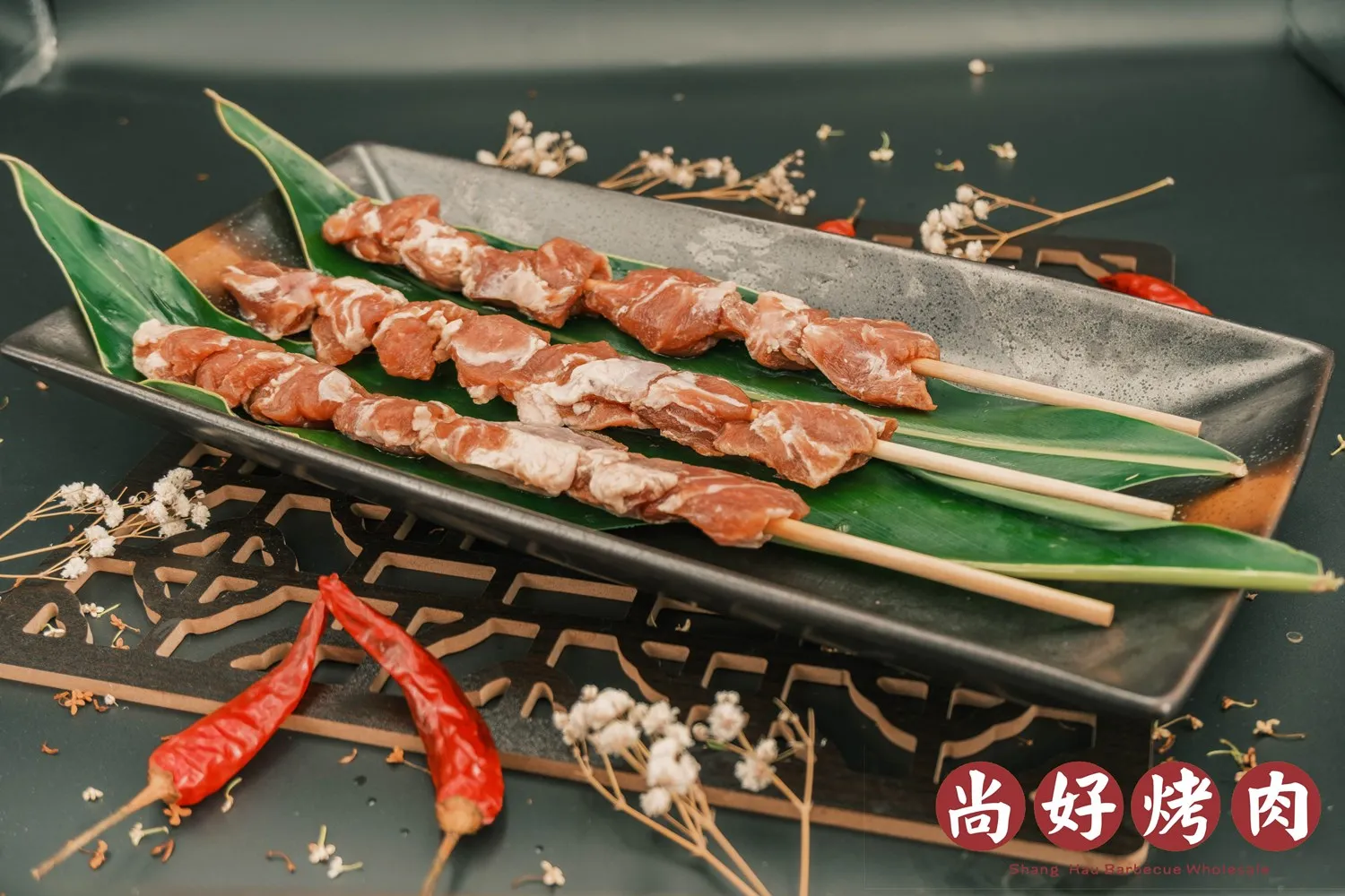 一尺嘴邊肉