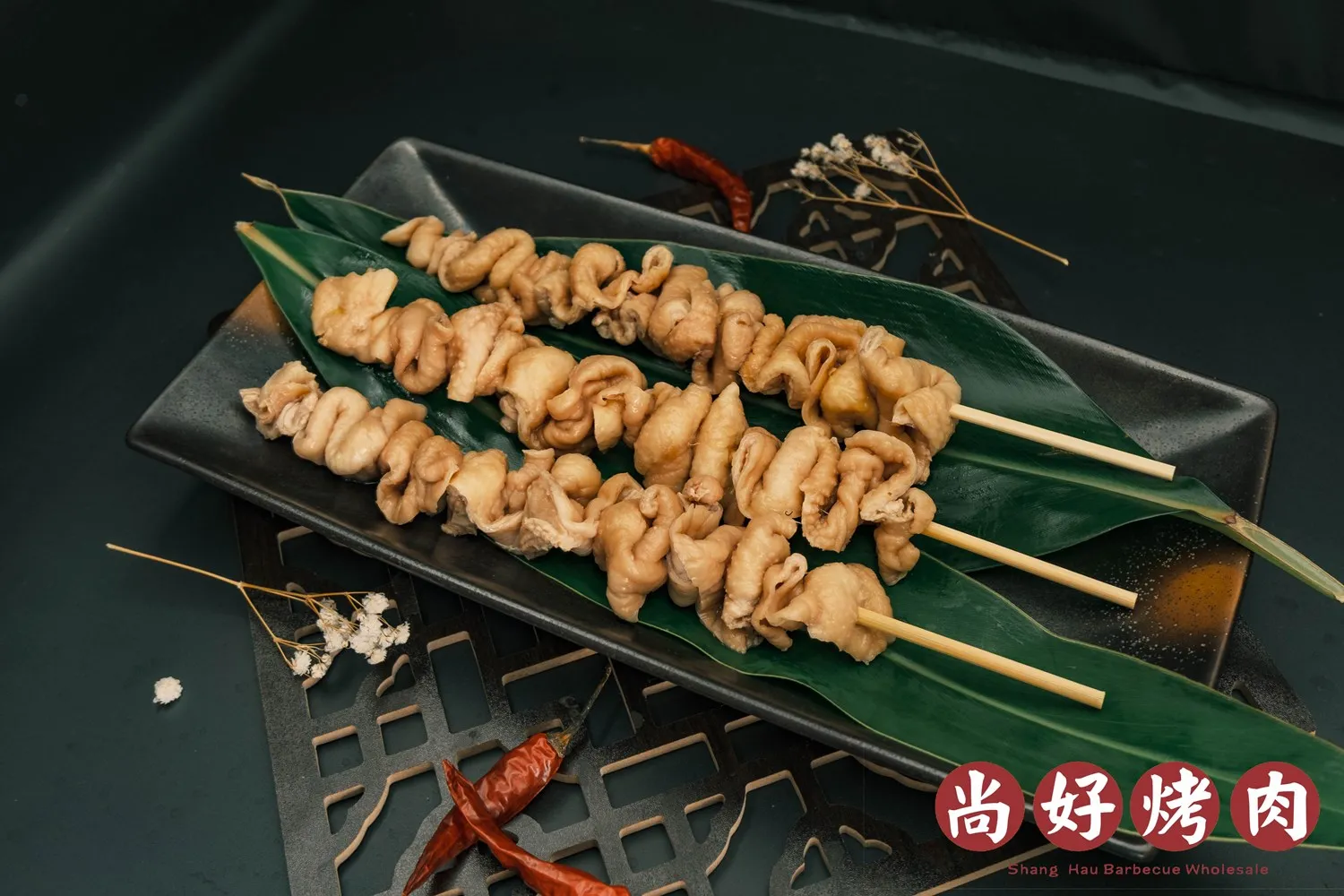 一尺雞皮