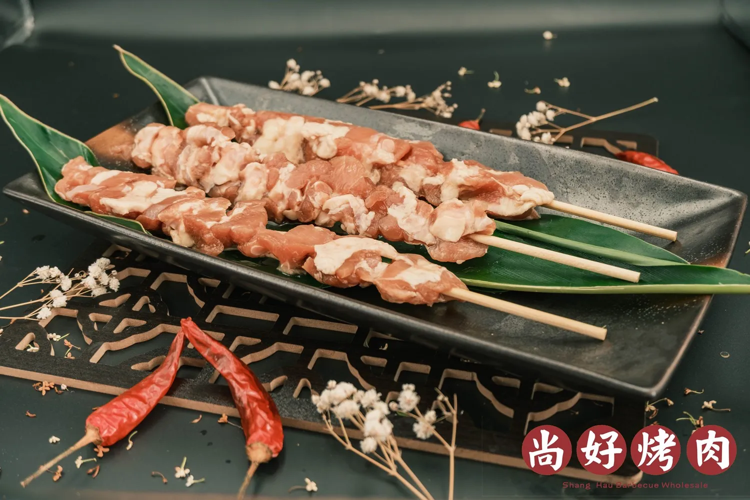 一尺雞軟骨