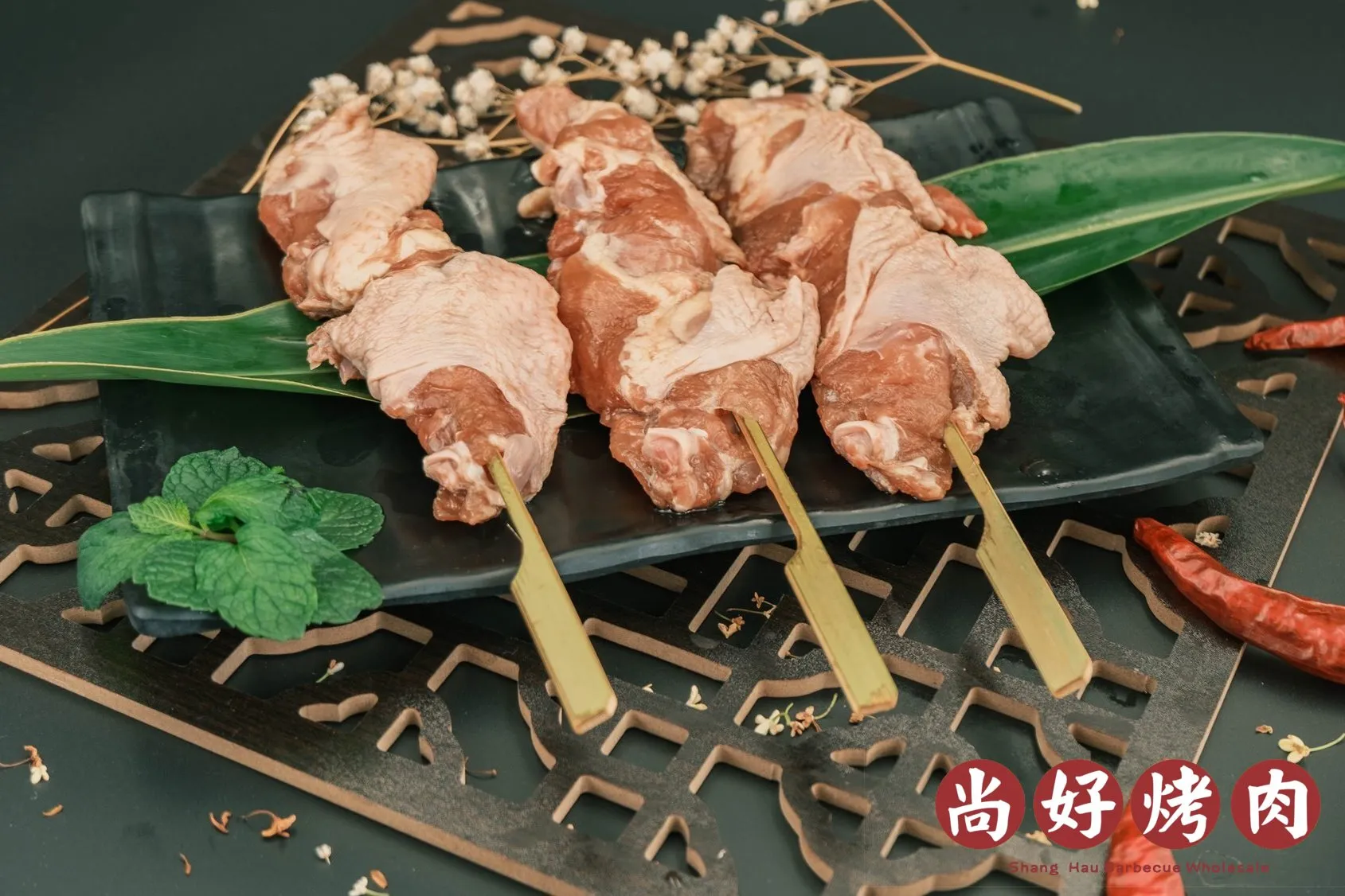 雞小排
