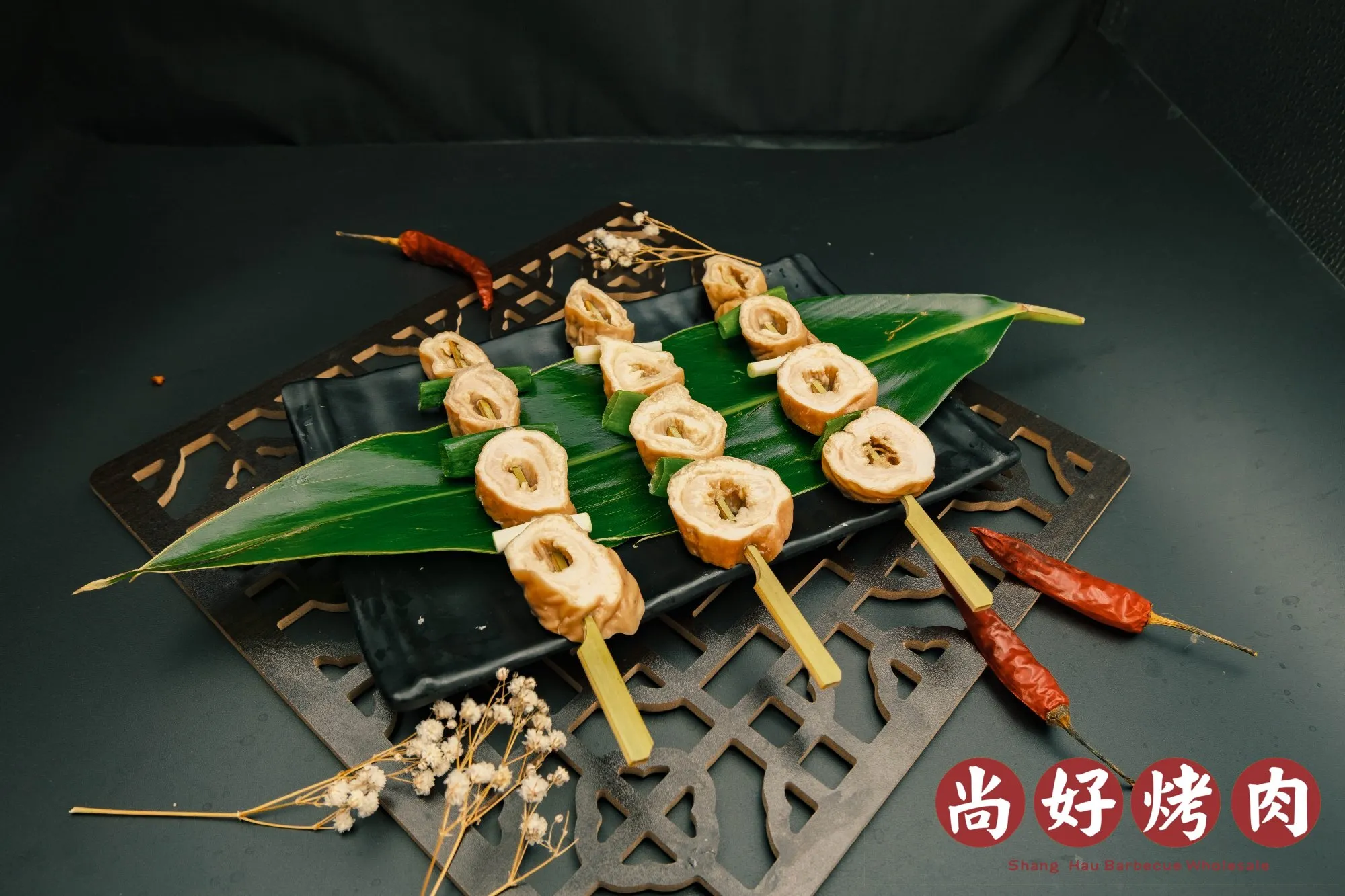 肥腸