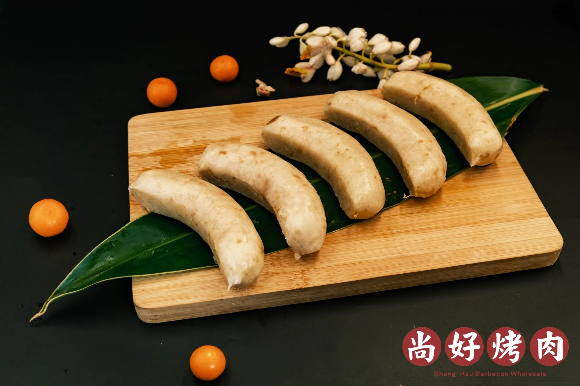 米腸