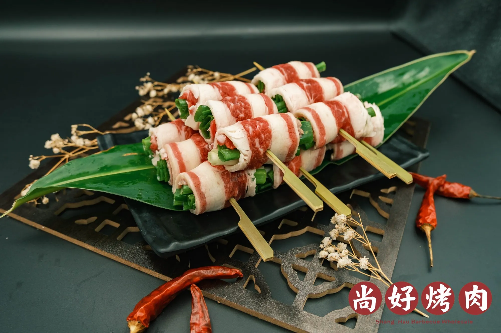 牛五花蔥捲