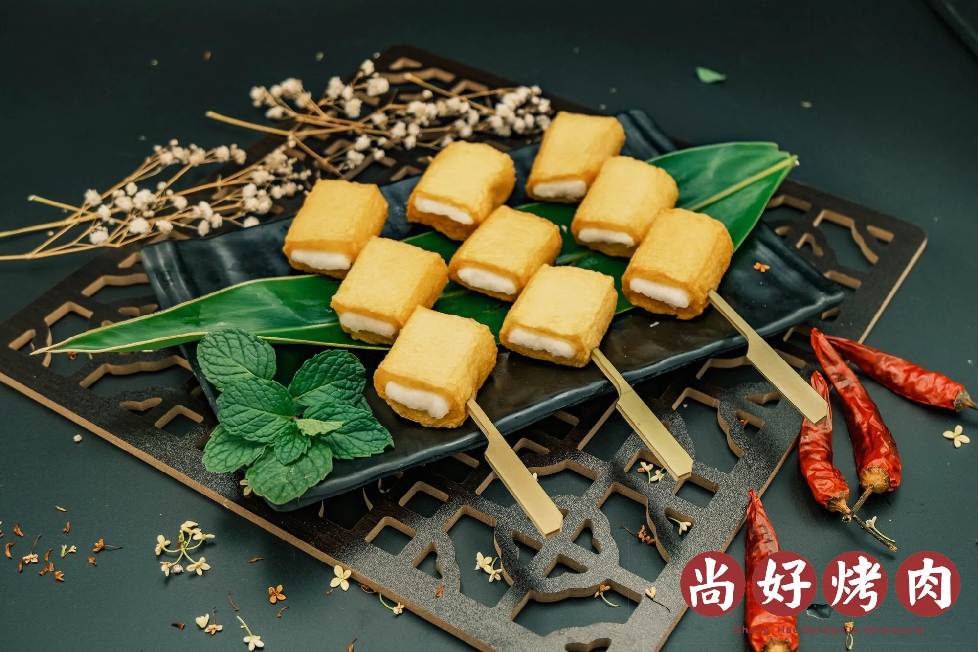 黃金麻吉