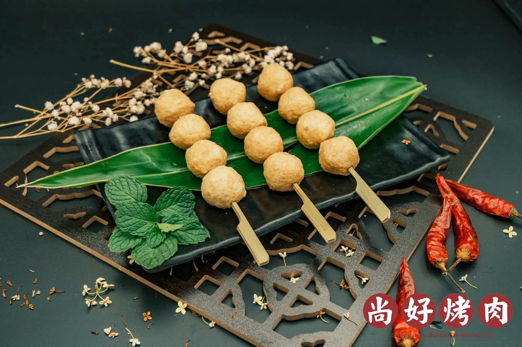 黃金魚蛋