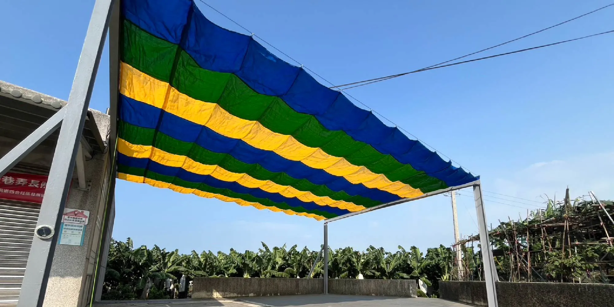 尚吉帆布行-帆布行,帆布安裝,嘉義帆布行,嘉義帆布安裝