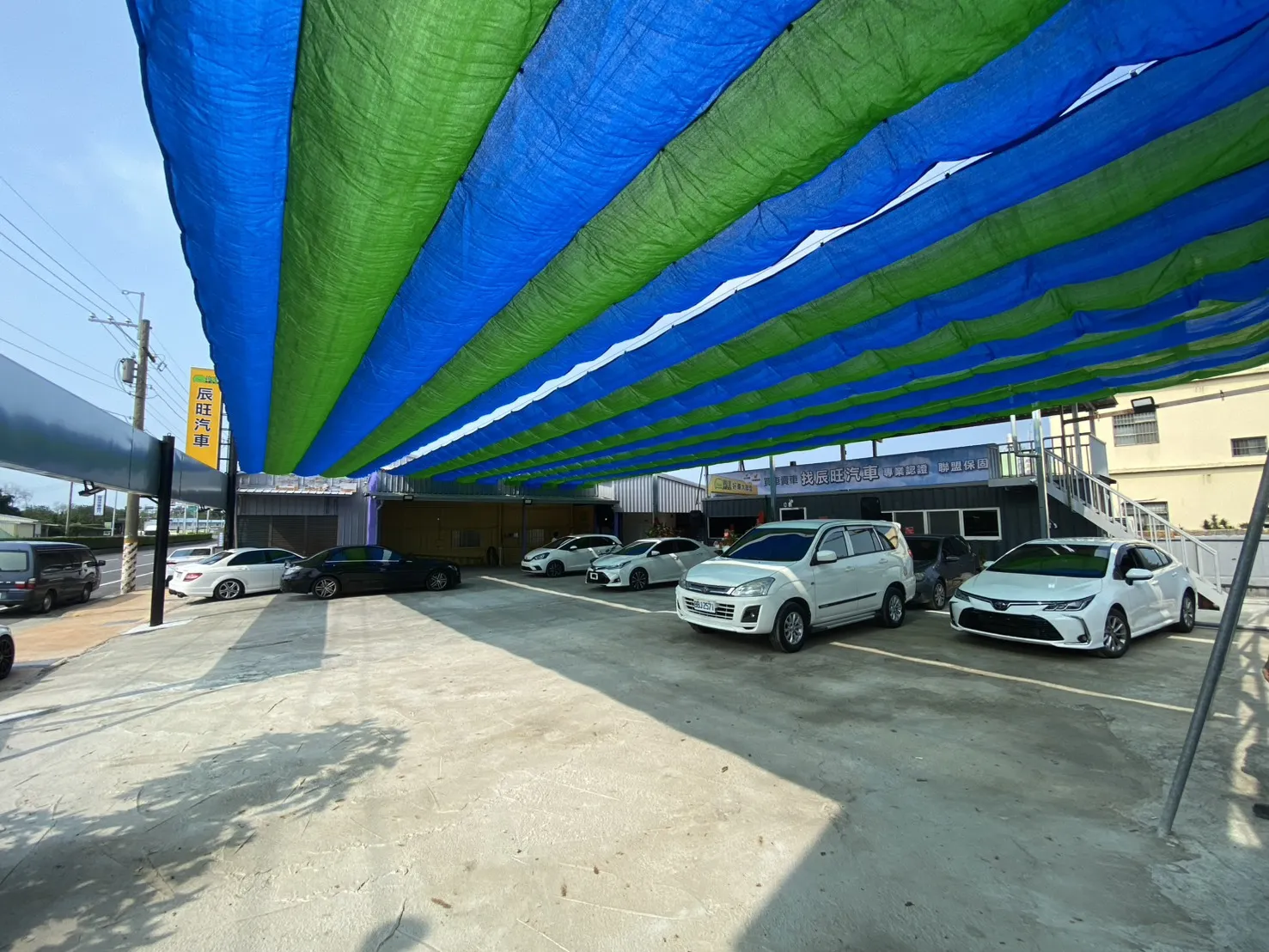 品質、耐用、美觀