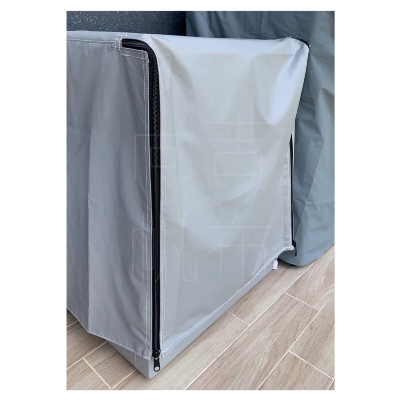 客製化滾筒式 洗衣機防塵套