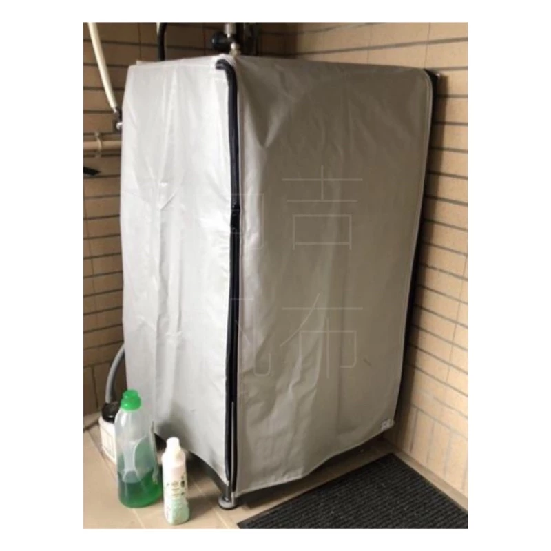 客製化滾筒式 洗衣機防塵套