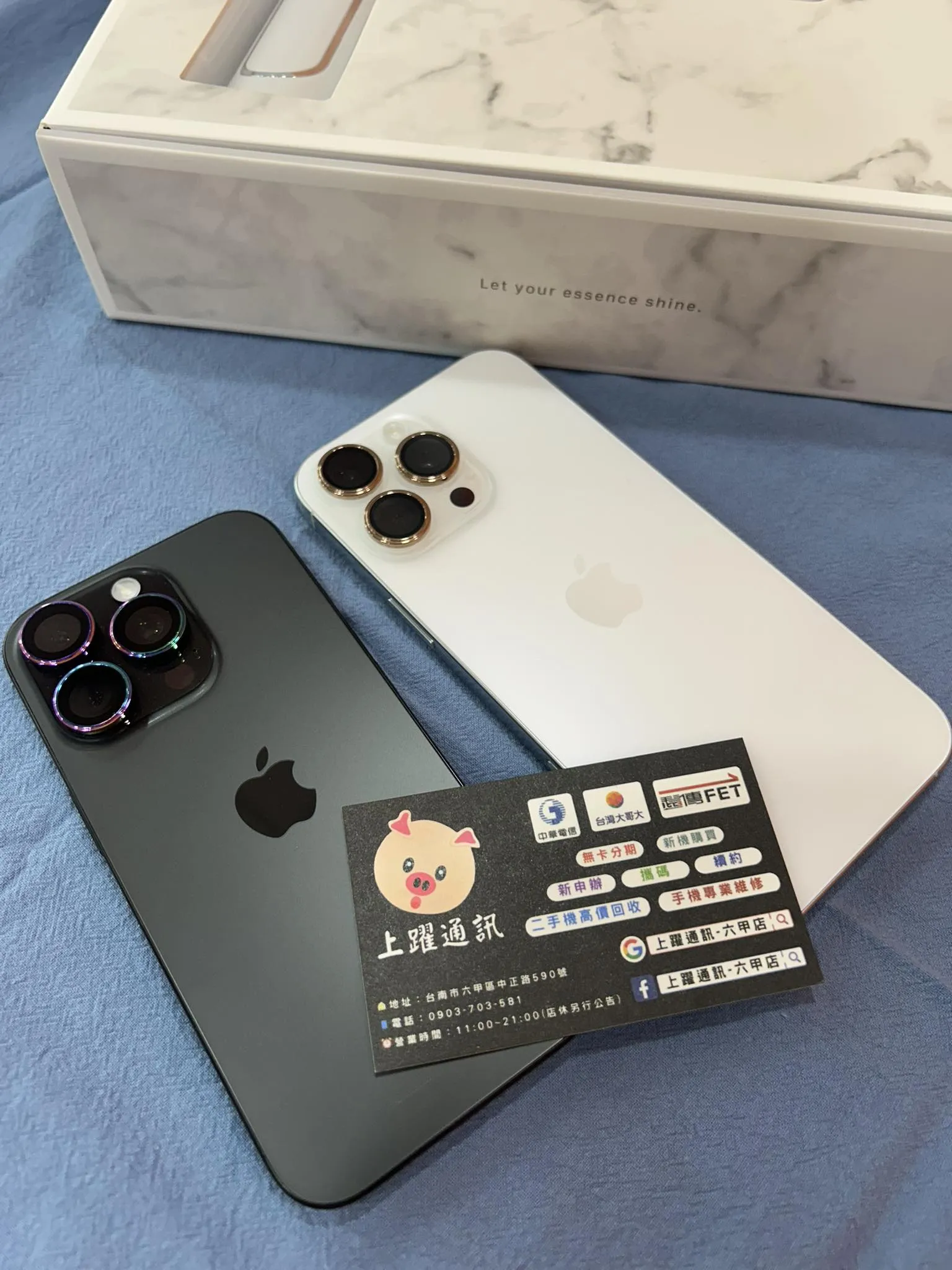 IPhone 16 Pro/ProMax 256G