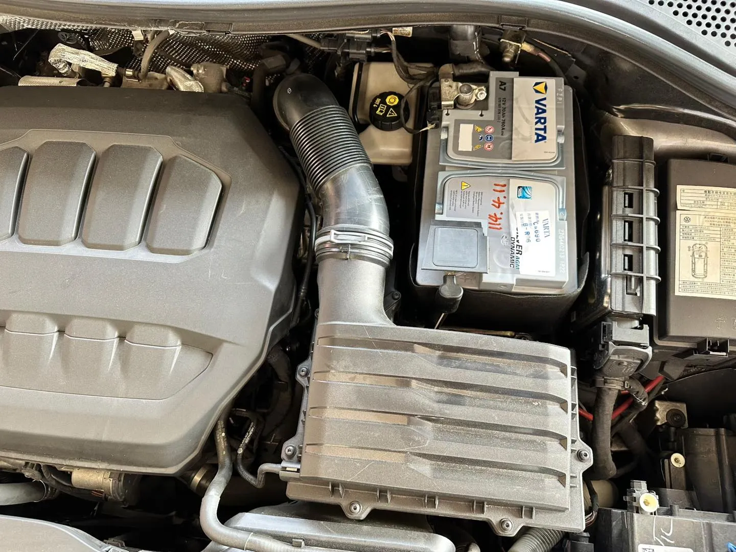 福斯-Tiguan / AGM-DIN70 / VARTA-AGM A7