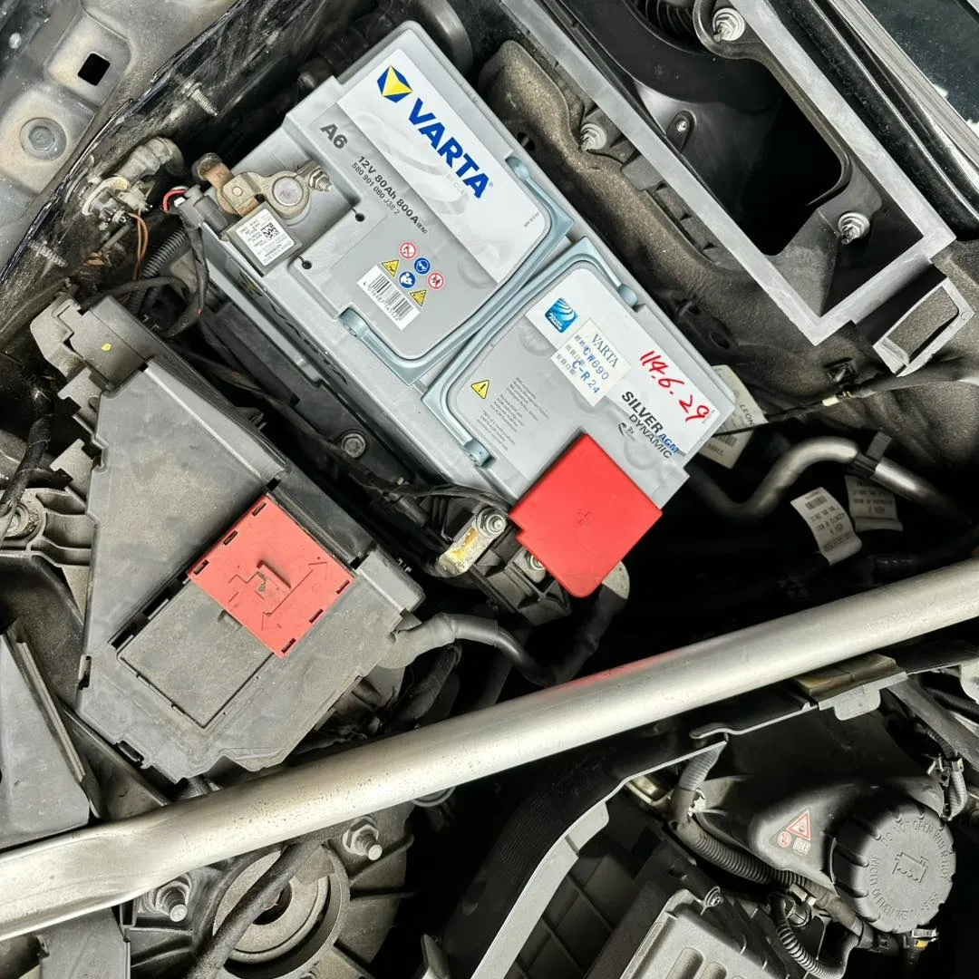 Benz-C300/AGM-DIN80/VARTA-AGM A6