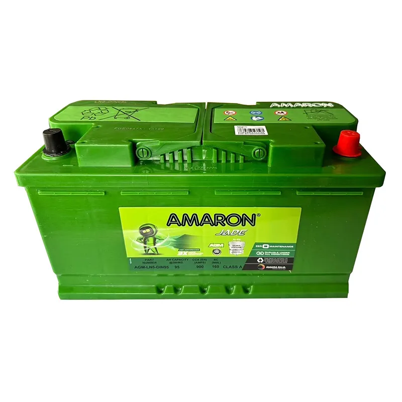  AMARON愛馬龍電池/AGM-LN5