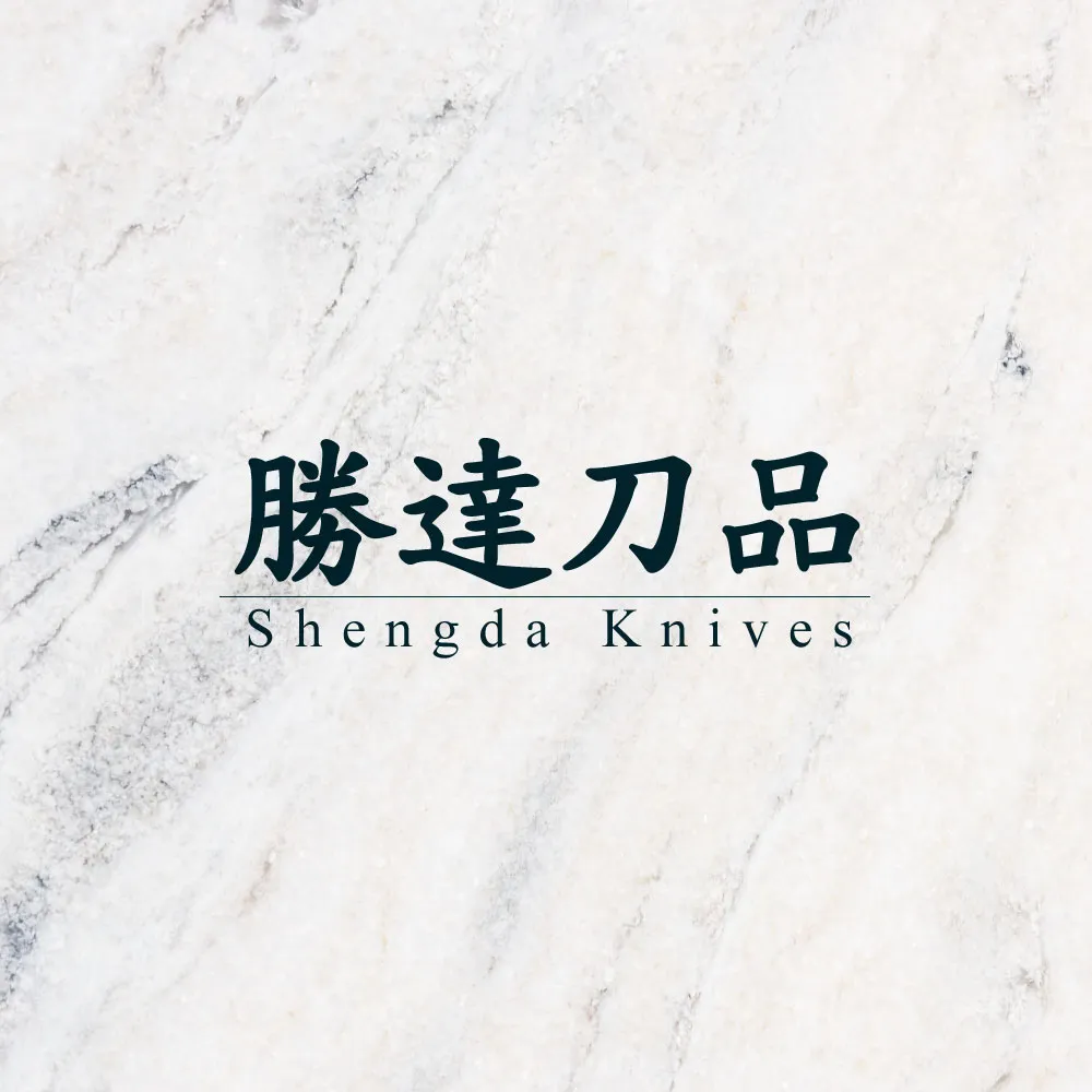 什麼是碗公研磨？
