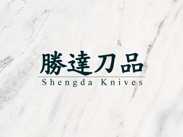 特殊刀