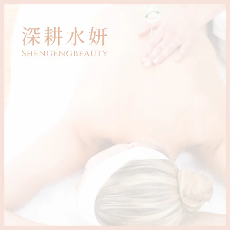 優惠資訊-屏東按摩/屏東做臉