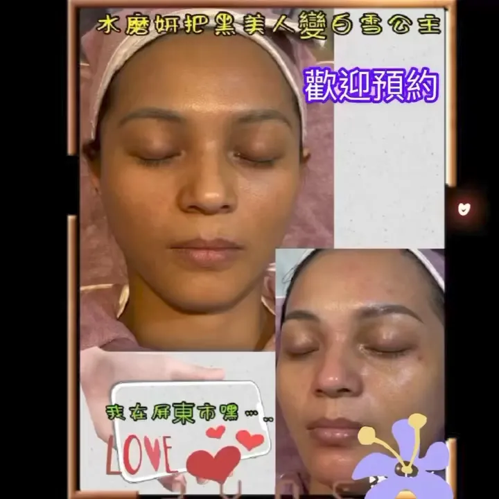 深耕水妍水飛梭課程-全身按摩/屏東全身按摩/屏東水飛梭