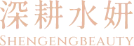 深耕水研- 按摩,身體按摩,屏東按摩,屏東身體按摩
