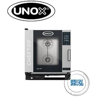 UNOX義大利/7盤萬能蒸烤箱/自動清潔
