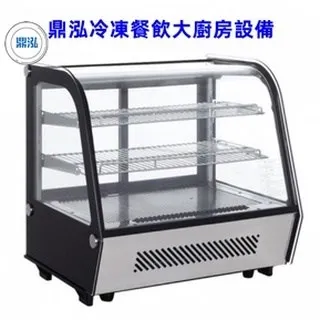 KING COOL真酷/桌上型蛋糕櫃/160L